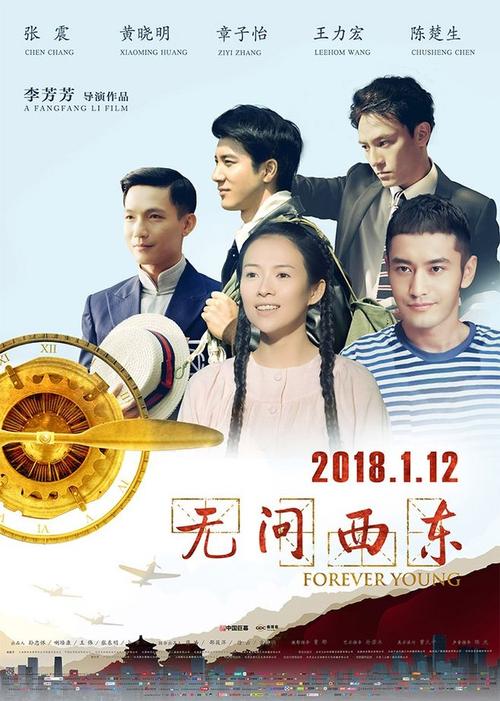 硕士研究生没有学位证怎么办